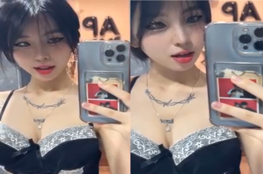 TikToker Uyên Trang đít to doggy hét khoái